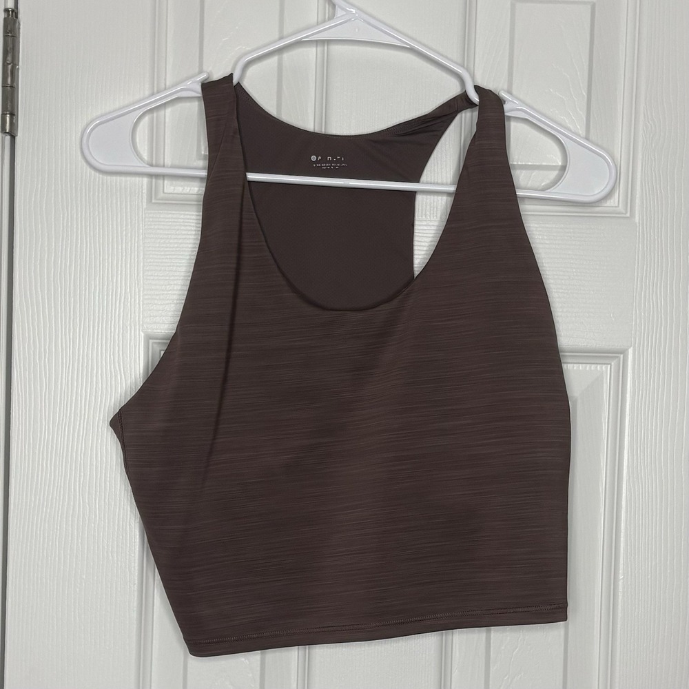 Athleta Women's Ultimate Space Dye Crop Supersonic Bra Top Brown Small-‎ Read